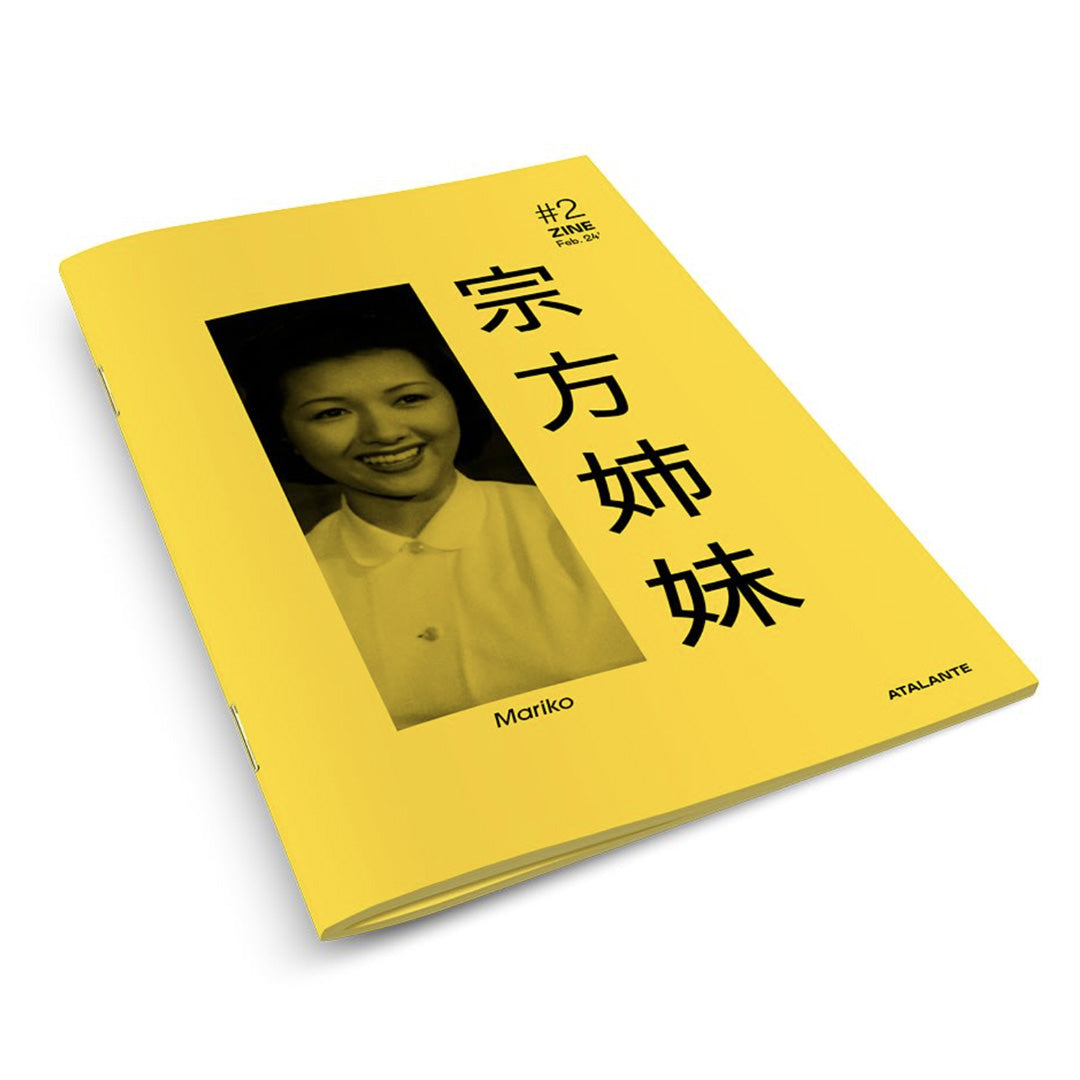 Blu-Ray ‘Las hermanas Munekata’ (Yasujiro Ozu)