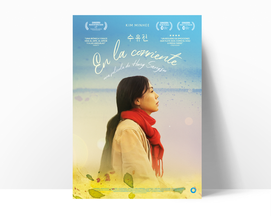 Póster "En la corriente"