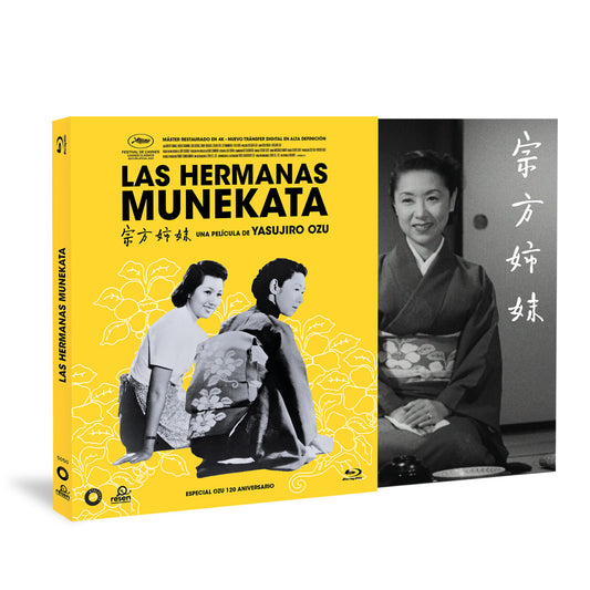 Blu-Ray ‘Las hermanas Munekata’ (Yasujiro Ozu)