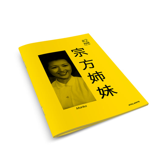 Zine #2: ‘Las hermanas Munekata’ por Pablo García Canga