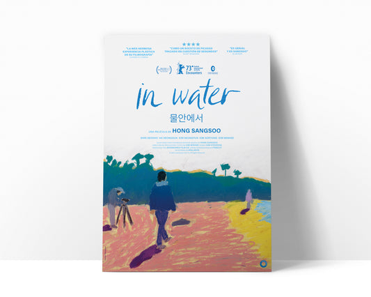 Póster de ‘In Water’ (Hong Sangsoo)