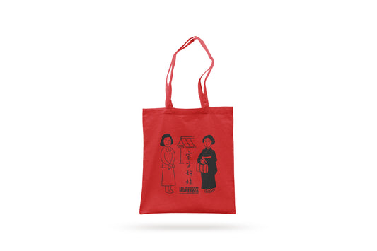 Bolsa de tela ‘Las hermanas Munekata’