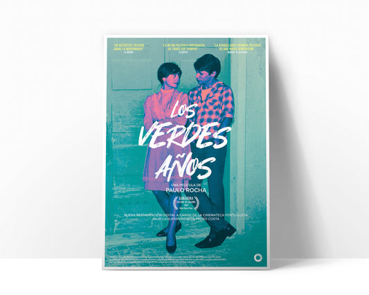 Póster de ‘Los verdes años’ (Paulo Rocha)